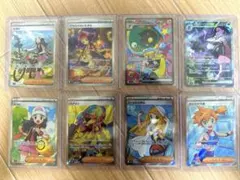 トレーナー系　SAR SR まとめ売りのサムネイル