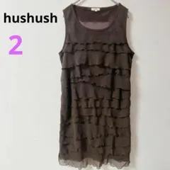 【ハッシュアッシュ】hushushノースリーブ　カットソー　チュニック フリル