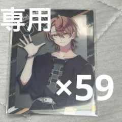 ♡さん専用 カラフルピーチ うりさん ウエハース まとめ売り ［おまけ付き］