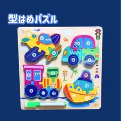 ゆ様 リクエスト 2点 まとめ商品