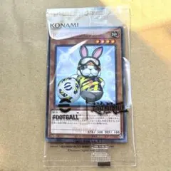 eFootball × 遊戯王 OCG限定カード 新品 未開封品 イーフト ②