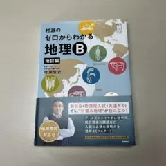 TWIRIGHT EXPRESS様 リクエスト 3点 まとめ商品