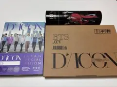 bts DICON dfesta ジン