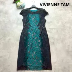 希少 未使用級 ヴィヴィアンタム 花刺繍 チャーム ロング ワンピース