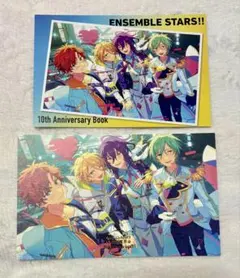 あんスタ 10th Anniversary 特典 ポストカード ALKALOID