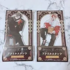 鯛代くん、君ってやつは。 ファミマ アクリルスタンド 鯛代慧真 蛯原勇太