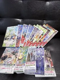 美品　フリーレン 全15巻セット　おまけ