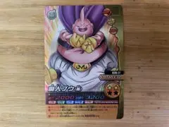 魔人ブウ(善) 028-IV データカードダス ドラゴンボールZ