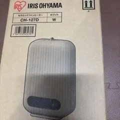 IRIS OHYAMA セラミックファンヒーター CH-127D ホワイトのサムネイル