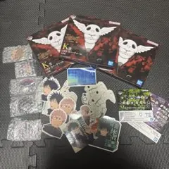 呪術廻戦 1番くじ コガネ ラバーチャーム セット