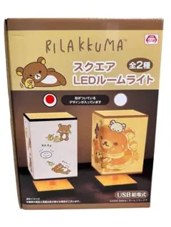 2026年最新】壁掛けネオン風LEDライトリラックマの人気アイテム - メルカリ