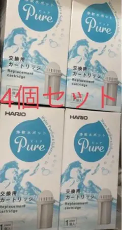 9本セット パピリオ デオドラントウォーター Papilio REFRESH - メルカリ