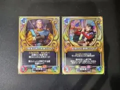 ドラゴンクエストライバルズ マヤ - メルカリ