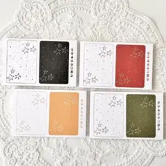 ♡ggaggong様スターライトメモ Vivid 4種12枚♡お裾分け