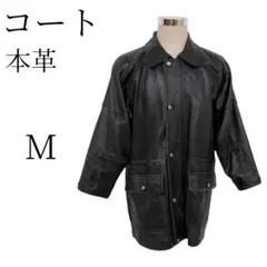 本革 黒 レザージャケット・ライダース（その他） M
