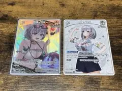 ホロライブカード 白銀ノエル RR含む2枚セット