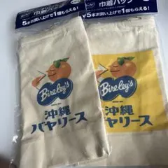 Item thumbnail for item 7de9fd7a-b102-4e7d-b50c-a1331f6b0f2b