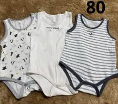 肌着　ロンパース タンクトップ 80cm