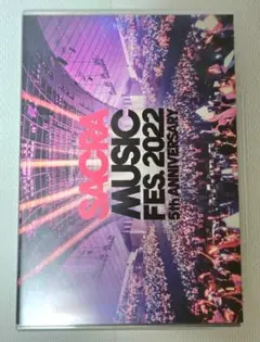 SACRA MUSIC FES. 2022 5th ANNIVERSARY