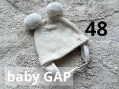 ギャップGAP baby ニット帽　ポンポン付き