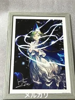 ト*読様 とんがり帽子のアトリエ 初版 アニメ 特典 新品 初回 限定 未開封 ト*読様 とんがり帽子のアトリエ 初版 アニメ 特典 新品 初回 限定 未
