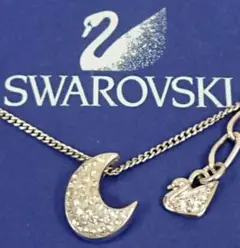 H1 スワロフスキー Swarovski 三日月 Moon Luna ネックレス