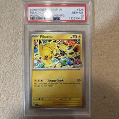 ピカチュウ WCS2025 プロモ 225 アナハイム 海外限定 psa10 - メルカリ