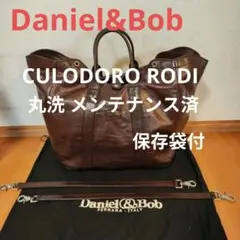 ✨希少・美品✨ジョルジオアルマーニ 2way ボストンバッグ 型押し 本革 