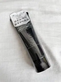 ONE BY KOSE ポアクリアスクラブウォッシュ 130g