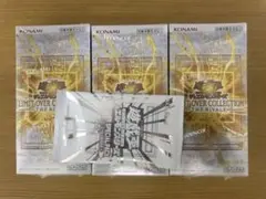 リミテッドオーバーコレクション ライバルズ シュリンク付き3BOX+特典