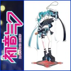 【プライズ】初音ミク スタンド付ビッグクリアキーチェーン【ゐ透】