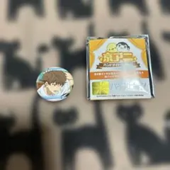 2025年最新】桐嶋夏也 缶バッジの人気アイテム - メルカリ