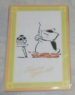 2025年最新】夏目友人帳 ポストカードの人気アイテム - メルカリ