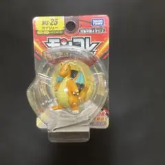 タカラトミー ポケットモンスター モンコレ MS-25 カイリュー