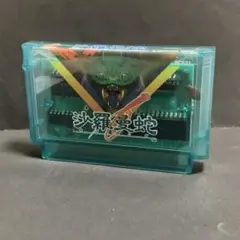 沙羅曼蛇　ファミコンソフト　まとめ買い歓迎
