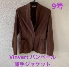 Item thumbnail for item 0265f053-01b1-48de-ae4f-963bc91e0645