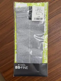 BS-FINE レッグウォーマー BA0110 グレーのサムネイル
