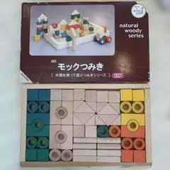 モックつみき