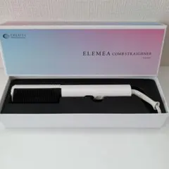 ELEMEA COMB STRAIGHTENER ホワイト - メルカリ
