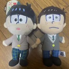 えいがのおそ松さん カラ松 ぬいぐるみ 2体セット