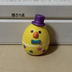 デコレ コンコンブル イースターエッグ ひよこスター