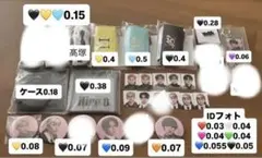 2026年最新】popup iniの人気アイテム - メルカリ