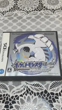 ポケットモンスター ソウルシルバー