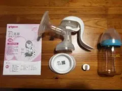 ピジョン　手動式搾乳器　哺乳瓶160ml1本