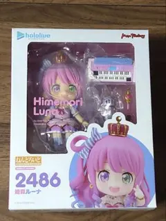 2025年最新】姫森ルーナ ねんどろいどの人気アイテム - メルカリ