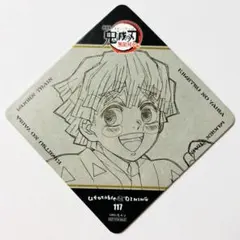 鬼滅の刃 dining 無限列車編 3期 コースター 117 我妻善逸