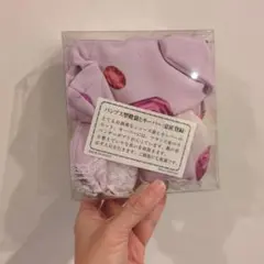 Item thumbnail for item 4612abb7-04d7-4136-9482-be40ec40e117