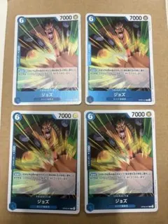 ワンピースカード　ジョズ