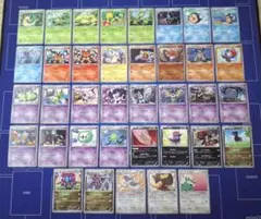 ポケカ EBB EXバトルブースト まとめ売り