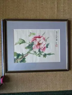 坂本繁二郎　水彩画　静物　【　桃　図　】肉筆画　豪華額装仕立　模写　即決品です。 坂本繁二郎 水彩画 静物 【 桃 図 】肉筆画 豪華額装仕立 模写 即決品